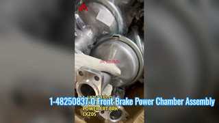 1482508370 8981456801 8-98145680-1 1-48250837-0 ชุดเบรคหน้าชุดจ่ายไฟสำหรับ ISUZU