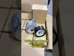 16630-E0171 ตัวปรับความตึงสายพานสำหรับ Hino 500 J07E J08E