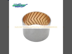 ISUZU BVP กล่องแกนกระดาน (1876101770/8980818320)