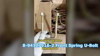 IZUMI 8-94127916-2 8941279162 8-94127-916-2 สปริงหน้า U-Bolt สำหรับรถบรรทุก ISUZU NKR
