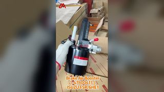 หม้อลมเบรค 1-47800413-0 1478004130 สำหรับ ISUZU FSR 6HE1