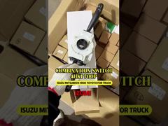 8-98073850-1 สวิตช์รวม