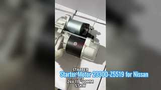 มอเตอร์สตาร์ท 23300-Z5519 สำหรับรถบรรทุก Nissan UD