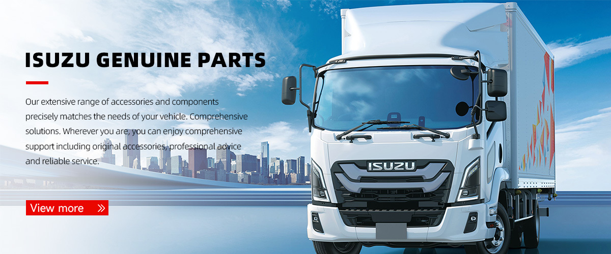 จีน ดีที่สุด Isuzu Liner ชุด เกี่ยวกับการขาย