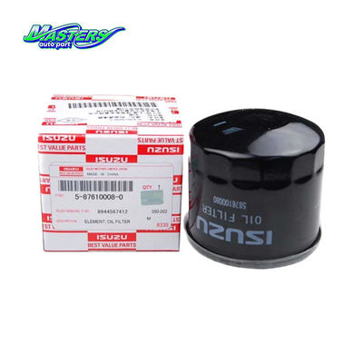 ซื้อ มาสเตอร์ฟรมน้ํามันกรอง 5876100080 8944567412 กรอบกรองสําหรับ ISUZU online manufacture