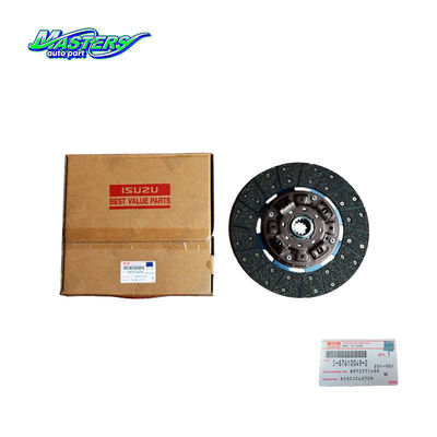 ซื้อ มาร์สเตอร์ส ออโต้ แบรนด์ชิ้นส่วน 5-87610049-1 8-98255959-1 คลัคช์ดิสก์ Aisin สําหรับ ISUZU online manufacture