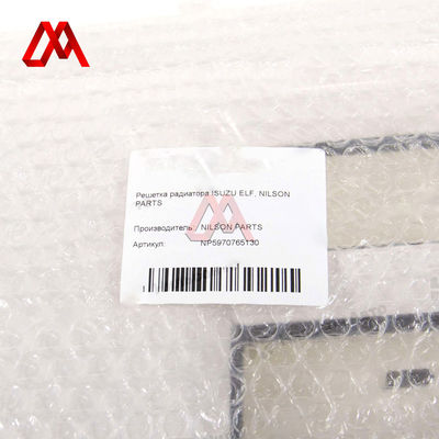 Truck Spare Parts Grill 8975830484 5970765130 8-97583048-4 5-97076513-0 for ISUZU NPR 