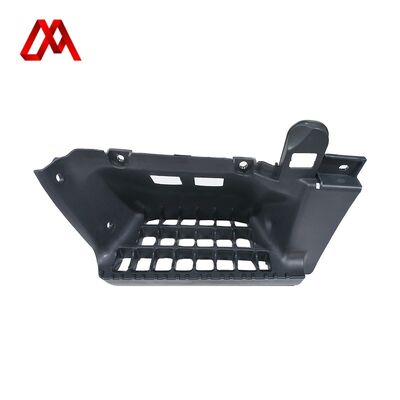 ISUZU NKR NHR 600P 100P 8-97997853-1 8979978531 Step Plate