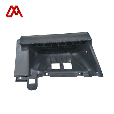 ISUZU NKR NHR 600P 100P 8-97997853-1 8979978531 Step Plate