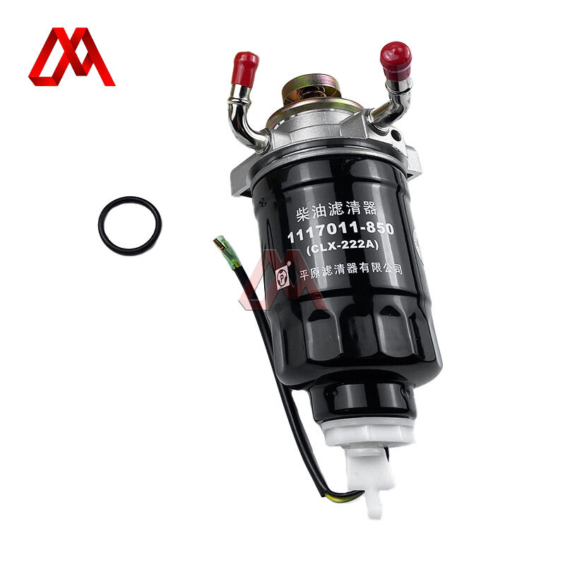 8-97240126-0 Fuel Sedimenter 8972401260 Suitable for ISUZU NKR77 4JH1