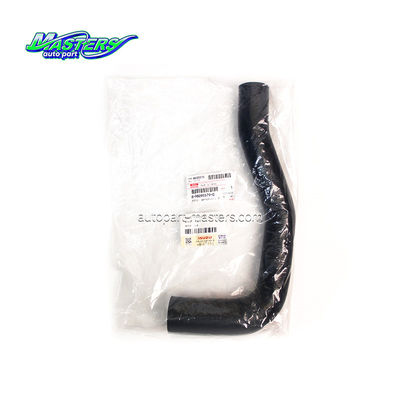 มาสเตอร์ 8-98095579-0 รีเดียเตอร์ออกน้ําลําเลียง 8980955790 สําหรับ ISUZU NPR