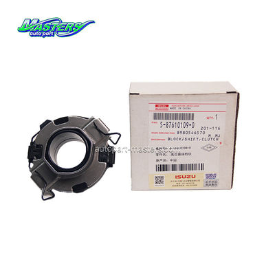 บล็อกเปลี่ยนคลาช 5-87610116-0 8-97316602-0 บล็อกเปลี่ยนคลาช สําหรับ ISUZU