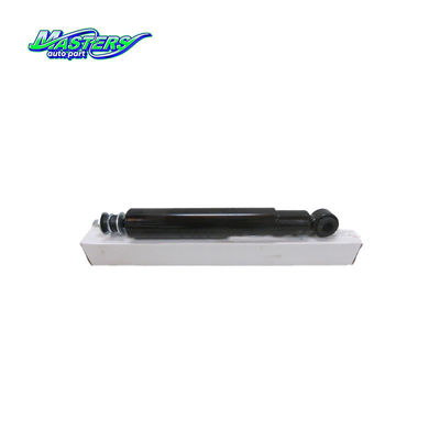 ISUZU BVP แอนสับบอร์มหน้า 5876101530 8980801291