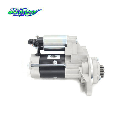 UZU BVP สตาร์เตอร์มอเตอร์สัมมนา 5876102820 8982220183