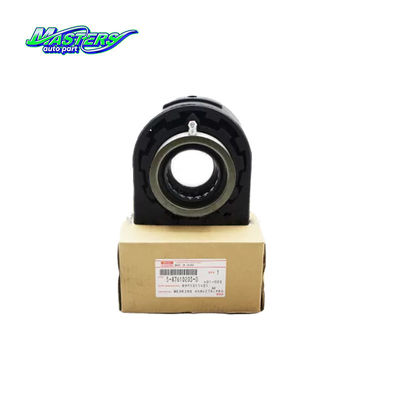ISUZU BVP หน่วยปลดห่วงคลาช 5876102030 8971311431